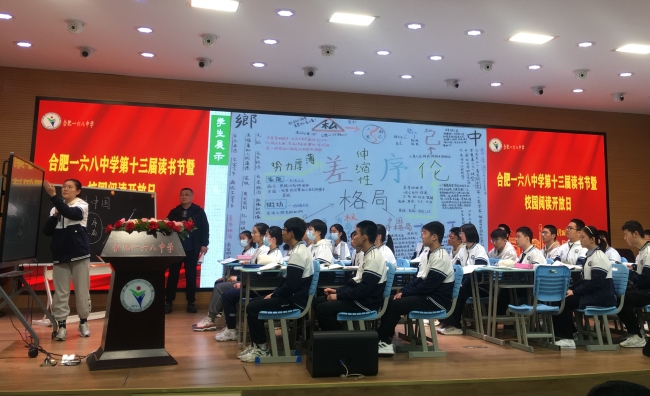 图三_副本.jpg