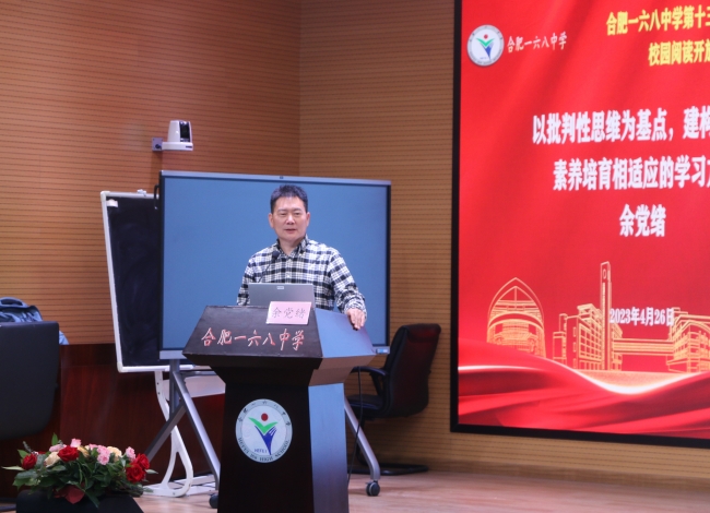 图五_副本.jpg