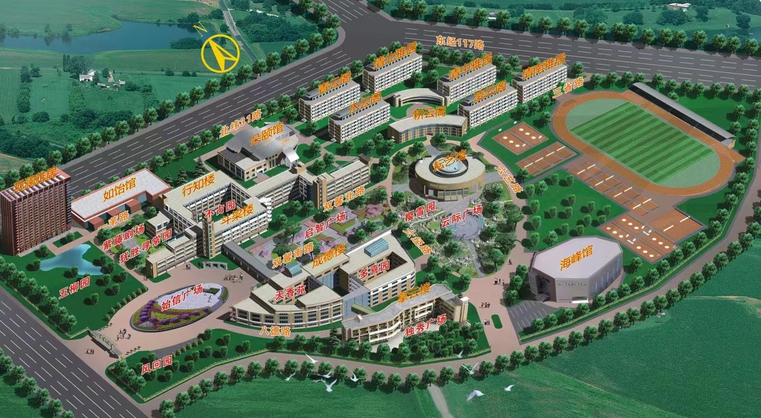 学校鸟瞰地名地图.jpg 学校鸟瞰地名地图.jpg