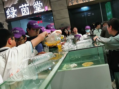 QQ图片20230501084334.jpg