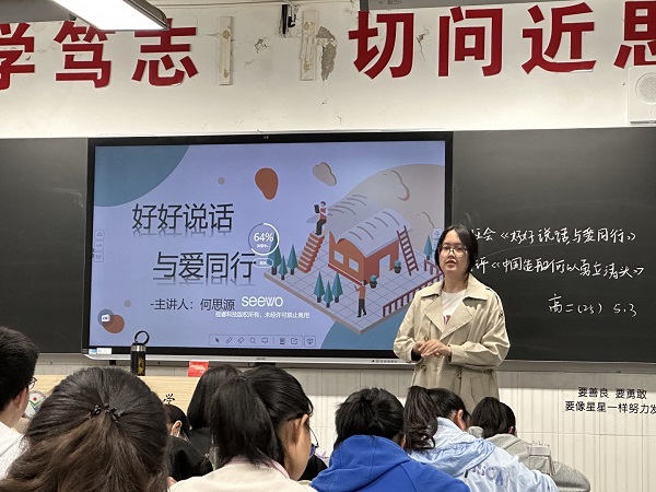 QQ图片20230506172305.jpg QQ图片20230506172305.jpg