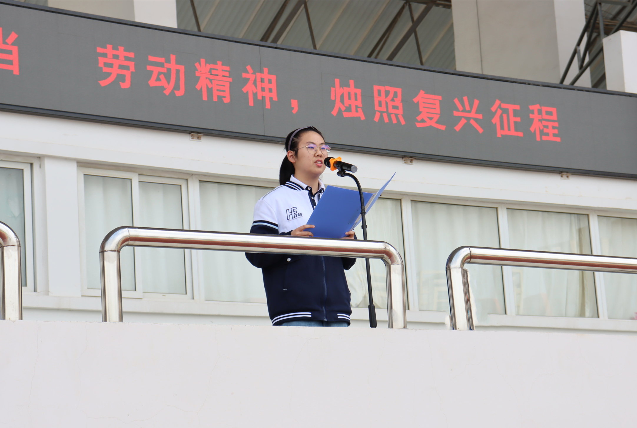 文明周评_副本.jpg