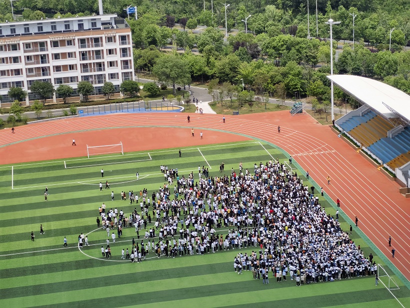 QQ图片20230513163527.jpg