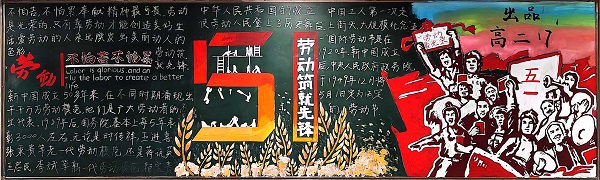 扫描全能王 2023-05-13 13.00_5.jpg
