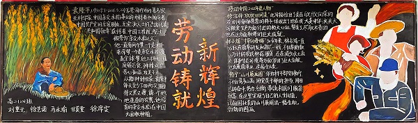 扫描全能王 2023-05-13 13.00_6.jpg