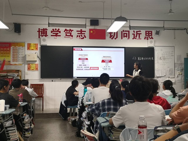 QQ图片20230518215411.jpg