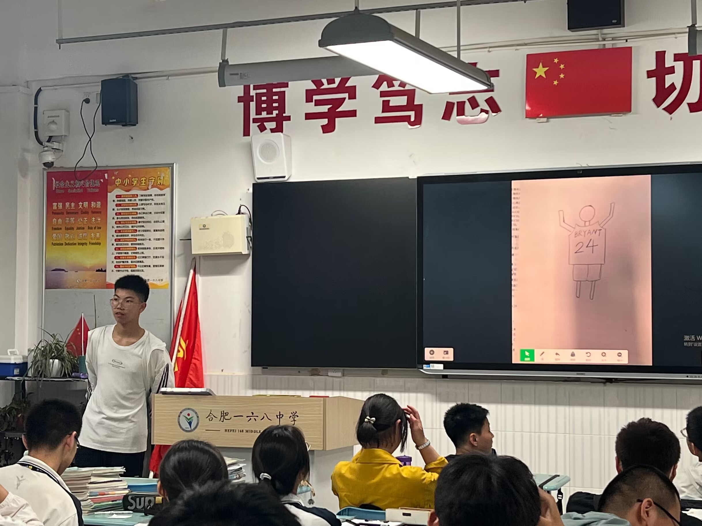 QQ图片20230522162717.jpg