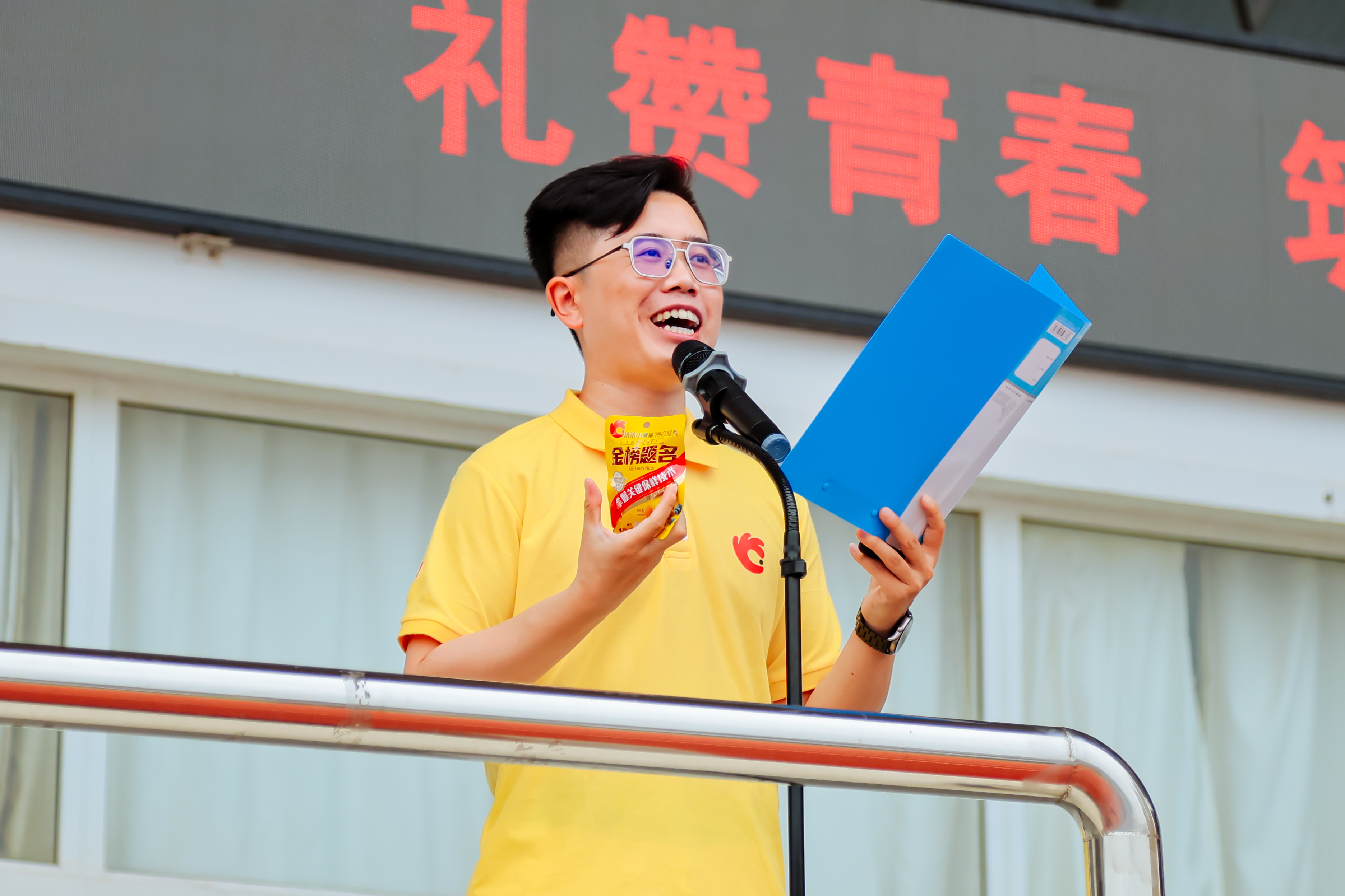 洽洽.jpg 洽洽.jpg