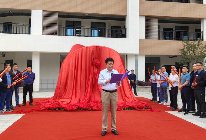 IMG_20230606_071826_副本.jpg IMG_20230606_071826_副本.jpg