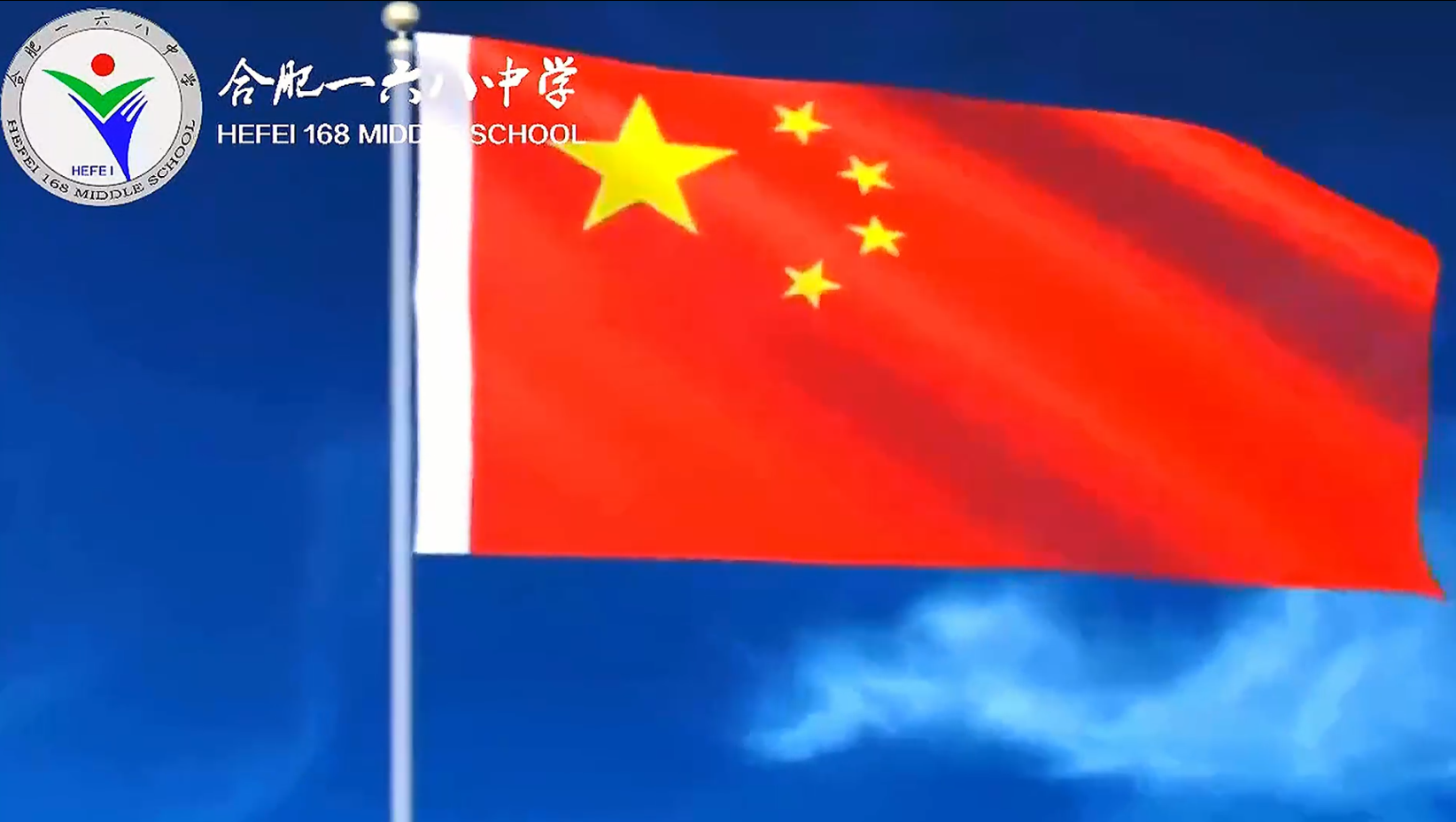 升国旗.jpg