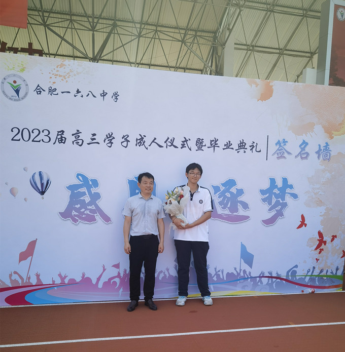 QQ图片20230621170125_副本.jpg QQ图片20230621170125_副本.jpg