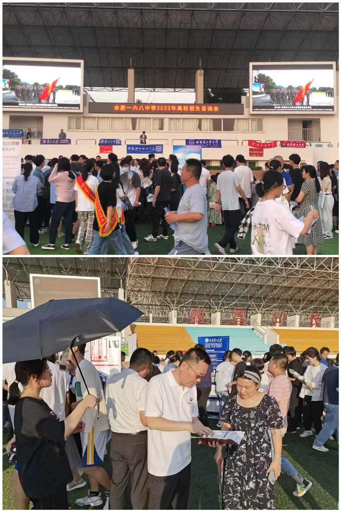 mmexport1687832531781_副本.jpg mmexport1687832531781_副本.jpg