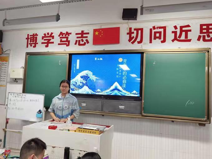 mmexport1687952825138.jpg mmexport1687952825138.jpg