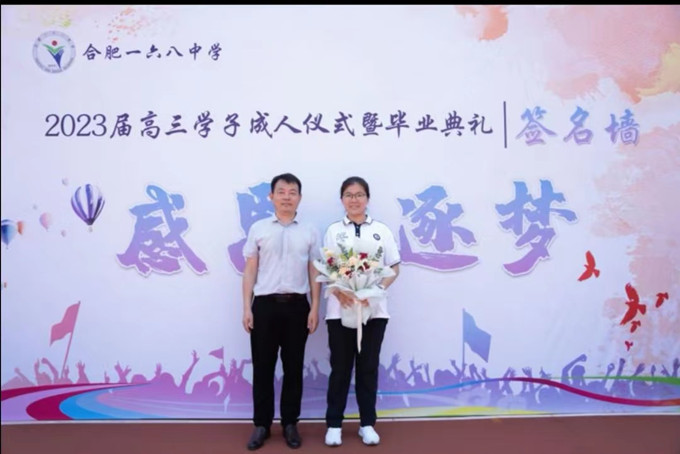 mmexport1687952833893_副本.jpg mmexport1687952833893_副本.jpg