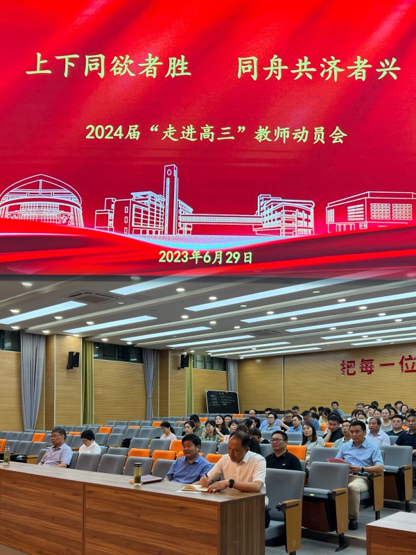 IMG_0948(20230630-222401)_副本.jpg IMG_0948(20230630-222401)_副本.jpg