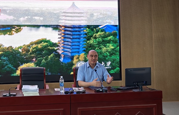 IMG20230701150432.jpg IMG20230701150432.jpg