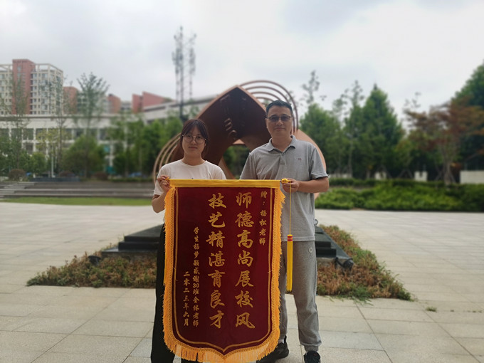 微信图片_20230702195119_副本.jpg