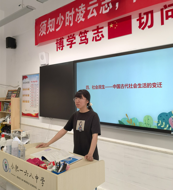 QQ图片20230703101852_副本.jpg QQ图片20230703101852_副本.jpg