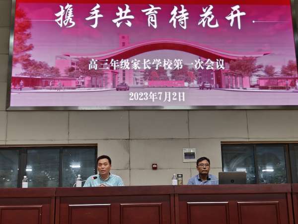 IMG20230702154706.jpg IMG20230702154706.jpg