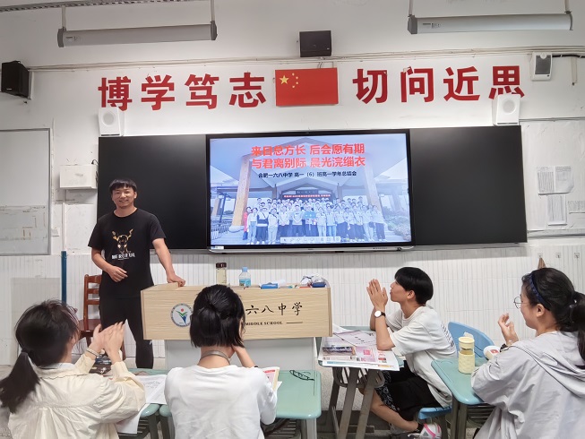 IMG_20230707_144752.jpg IMG_20230707_144752.jpg