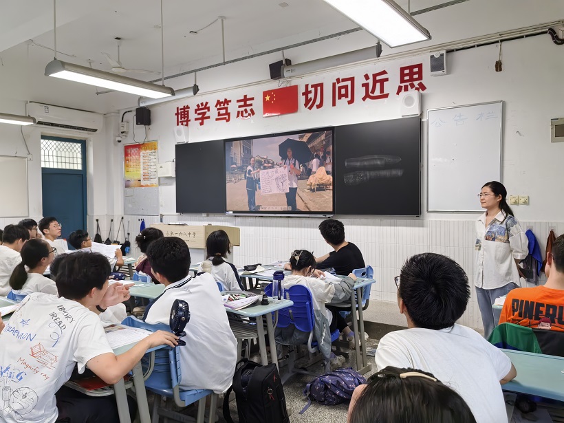 IMG_20230707_144031.jpg IMG_20230707_144031.jpg