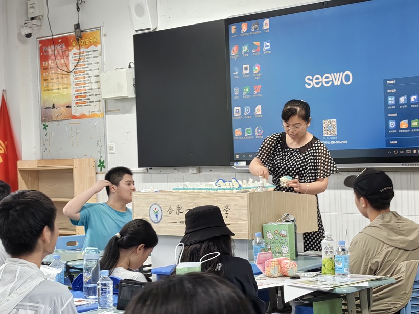 IMG_20230707_144220.jpg IMG_20230707_144220.jpg