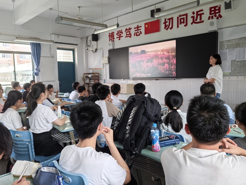 IMG_20230707_142829.jpg IMG_20230707_142829.jpg