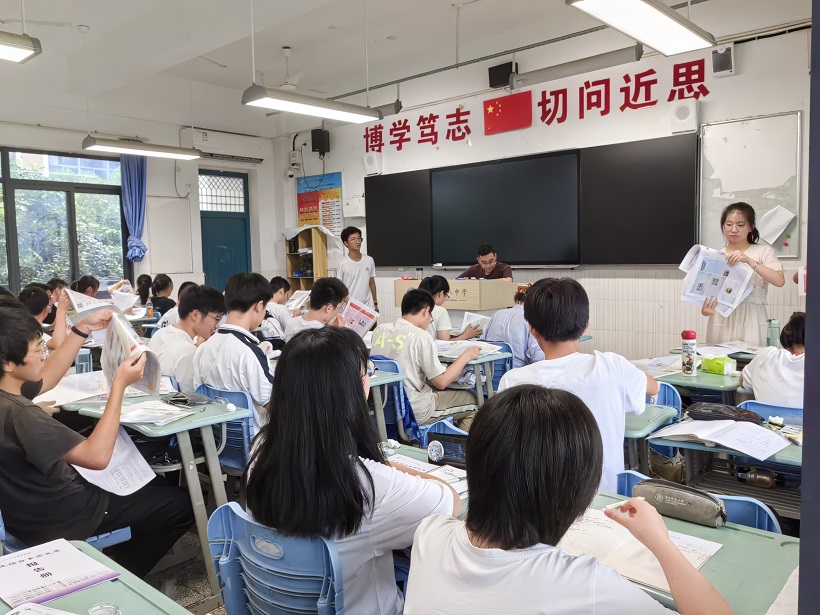 IMG_20230707_143717.jpg IMG_20230707_143717.jpg