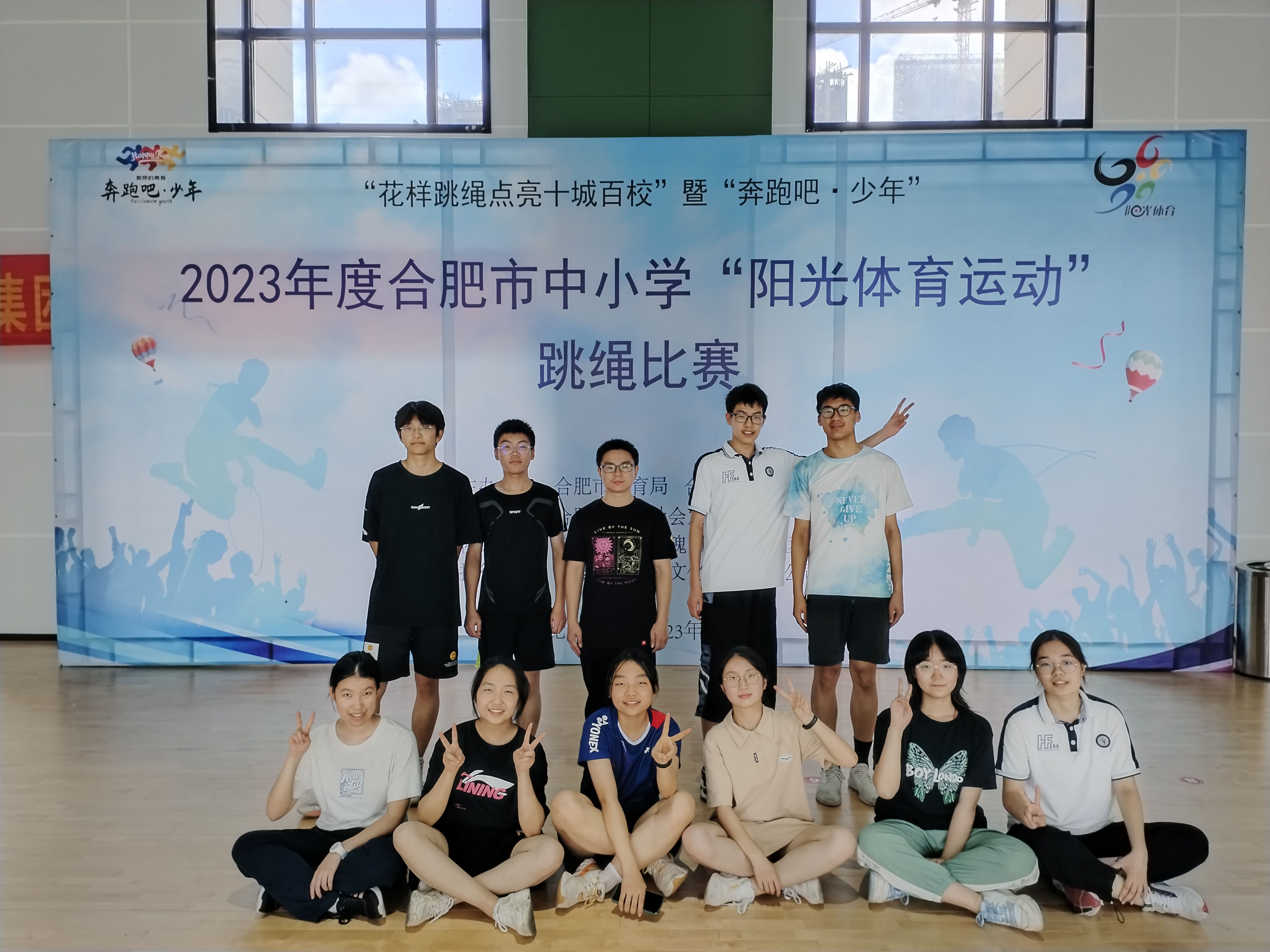 QQ图片20230714170825.jpg