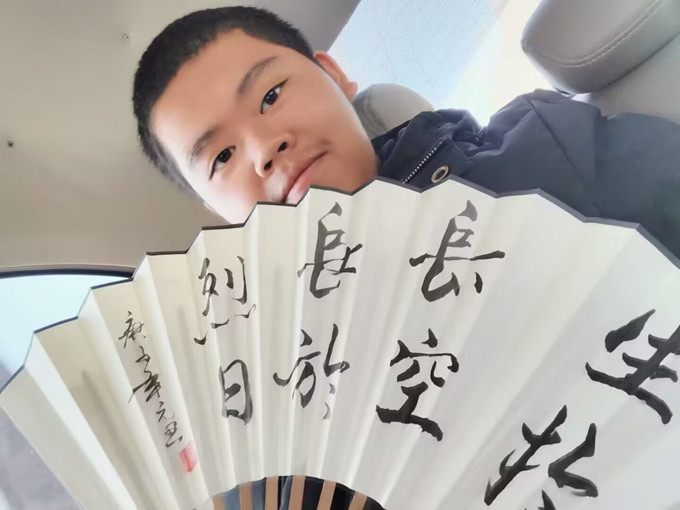 QQ图片20230717120703_副本.jpg QQ图片20230717120703_副本.jpg