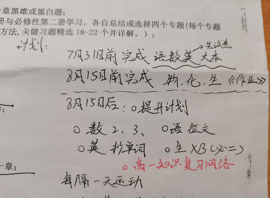 Iron man_01.jpg Iron man_01.jpg