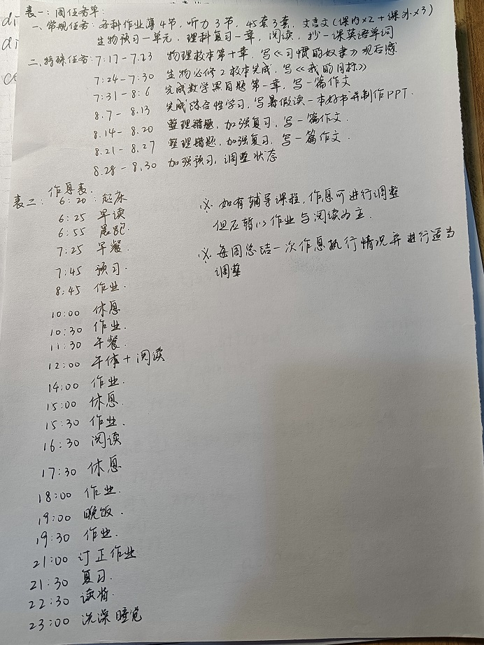 默_01.jpg 默_01.jpg