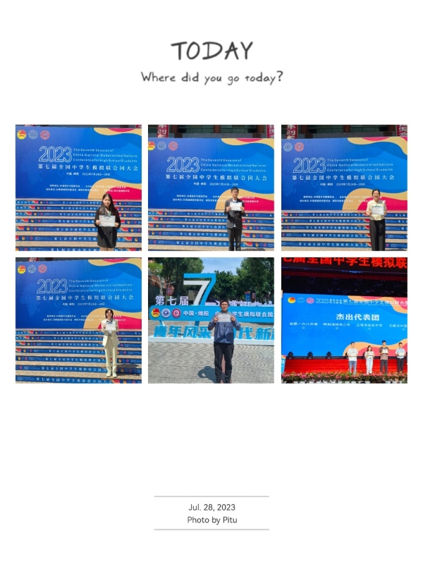 图片22.jpg 图片22.jpg