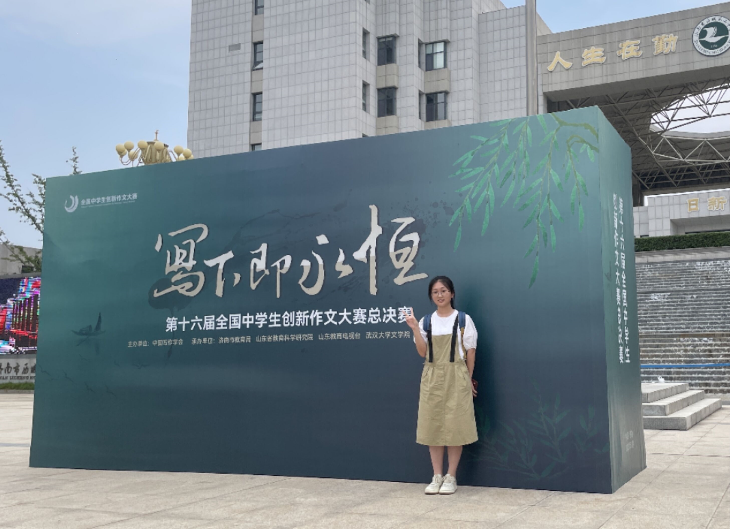 QQ图片20230801102326.jpg QQ图片20230801102326.jpg