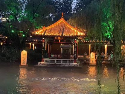 QQ图片20230801102347.jpg QQ图片20230801102347.jpg