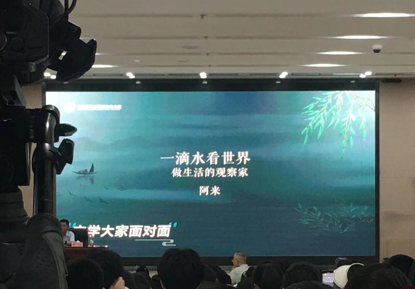 QQ图片20230801102357.jpg QQ图片20230801102357.jpg