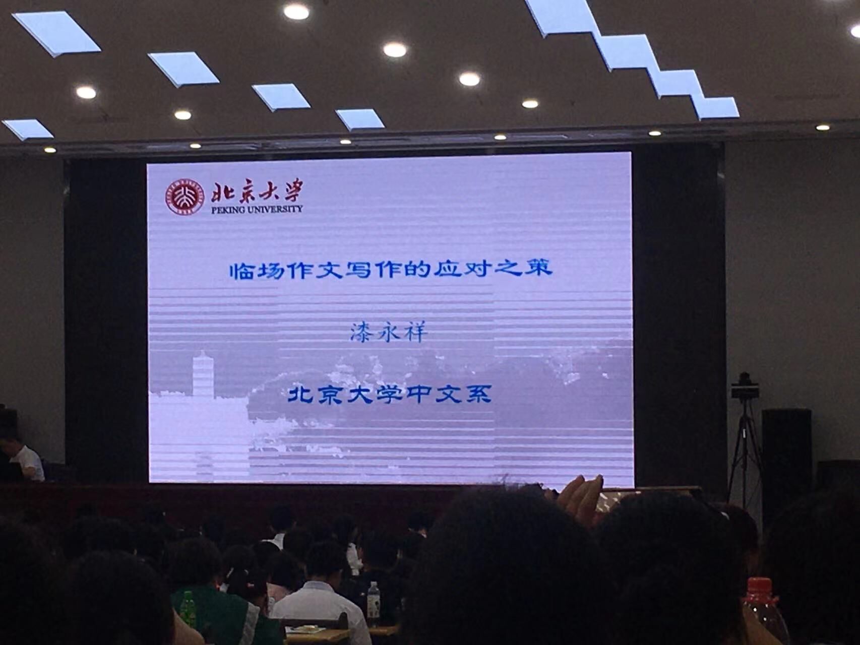 QQ图片20230801102349.jpg QQ图片20230801102349.jpg