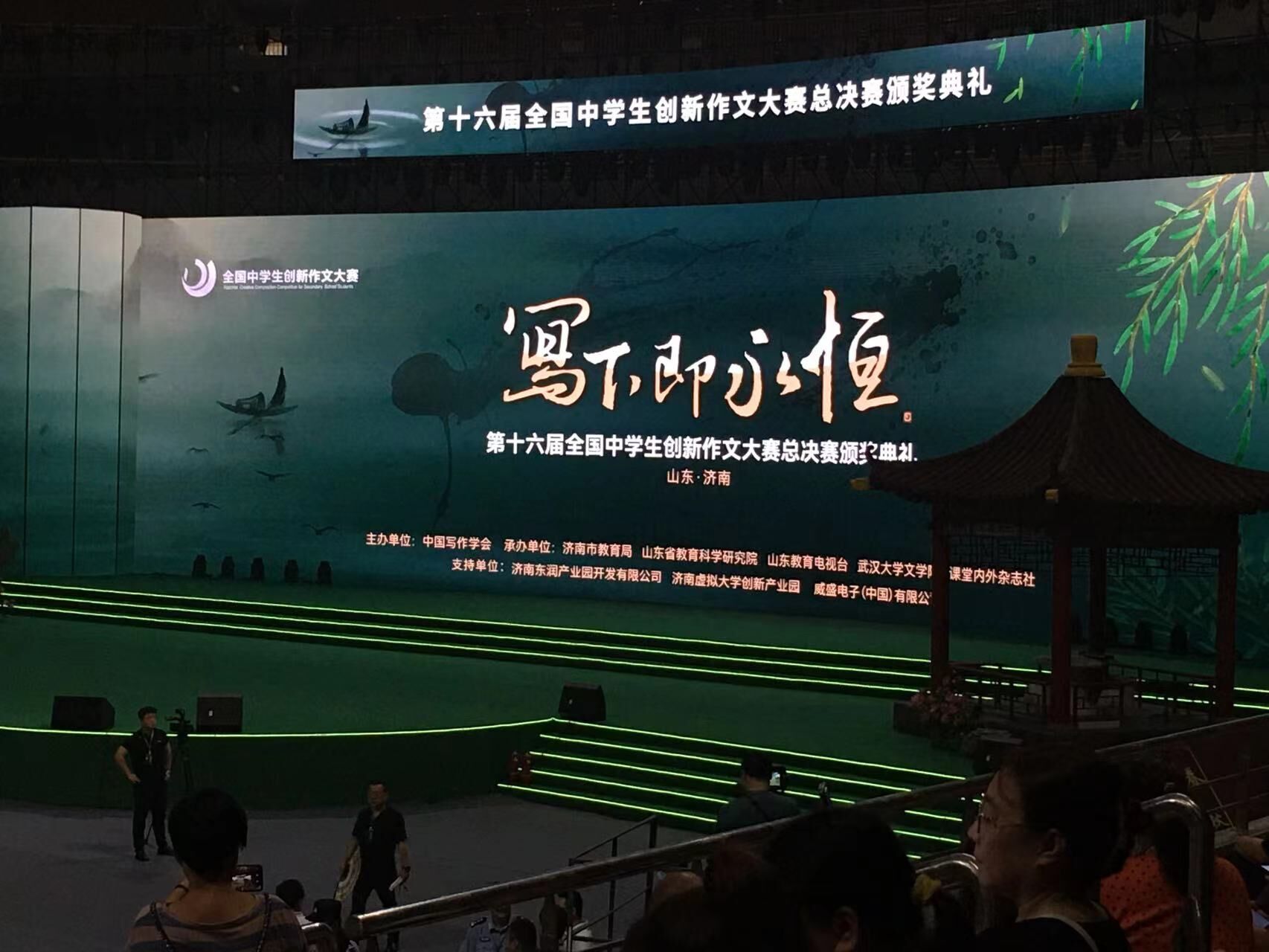 QQ图片20230801102354.jpg QQ图片20230801102354.jpg