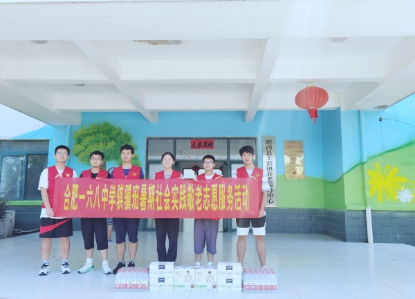 IMG_2969(20230804-100912)_副本.jpg IMG_2969(20230804-100912)_副本.jpg