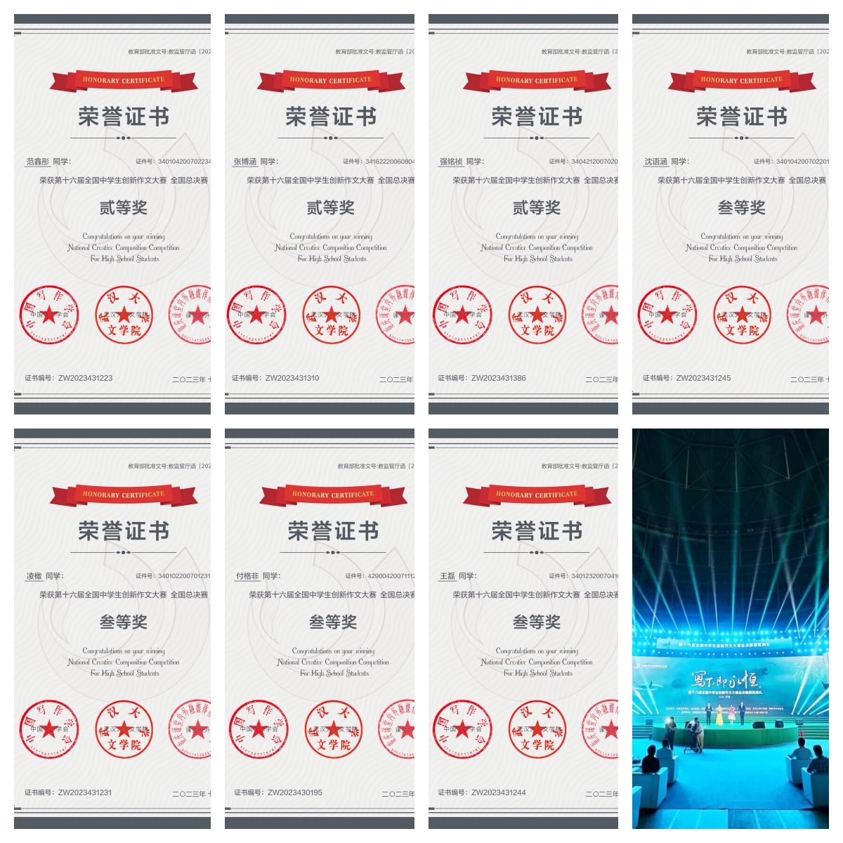 7_副本.jpg