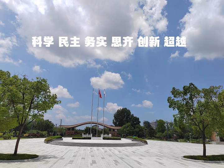 MTXX_MH20230628_163525866.jpg MTXX_MH20230628_163525866.jpg