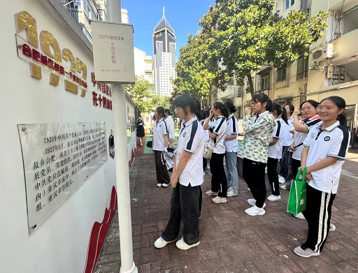 QQ图片20230809092223.jpg QQ图片20230809092223.jpg