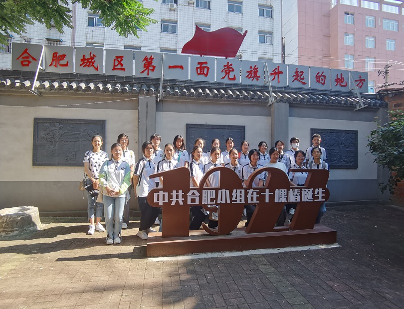 QQ图片20230809092228.jpg QQ图片20230809092228.jpg