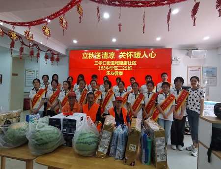 QQ图片20230809092145.jpg QQ图片20230809092145.jpg