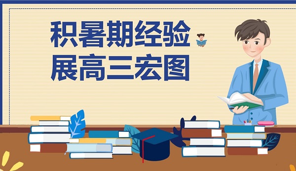 QQ图片20230816142705.jpg QQ图片20230816142705.jpg