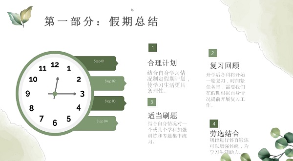 QQ图片20230816142726.jpg QQ图片20230816142726.jpg