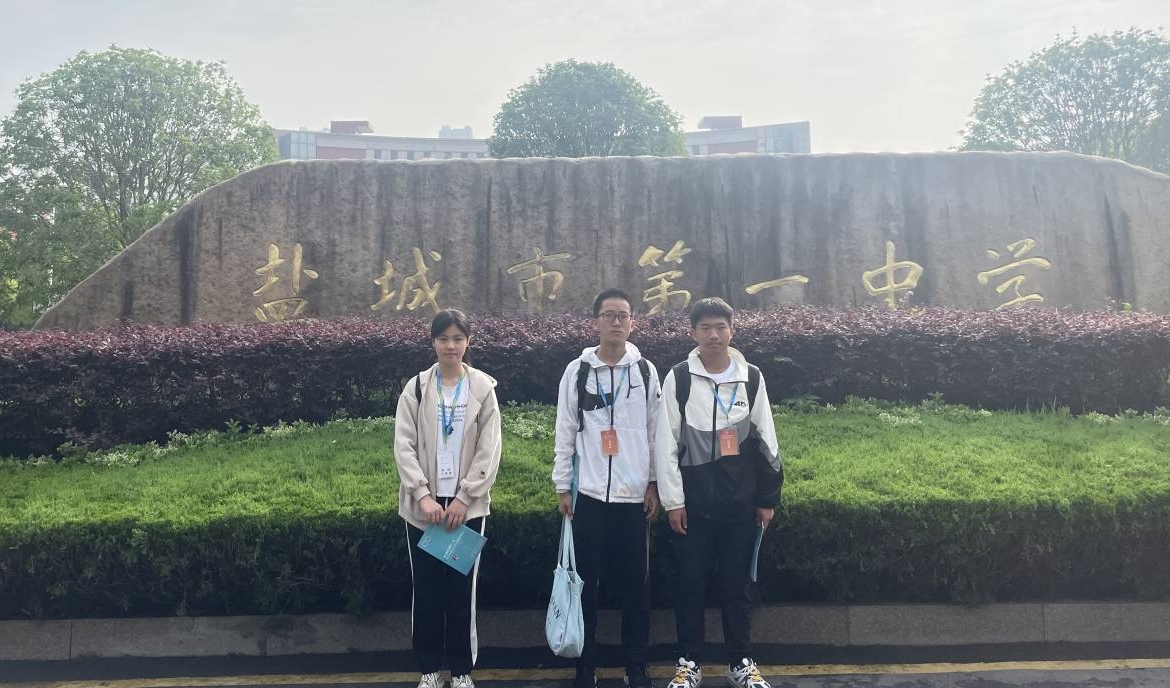 757345ff3344c3bedbec390c32d7205_副本.jpg