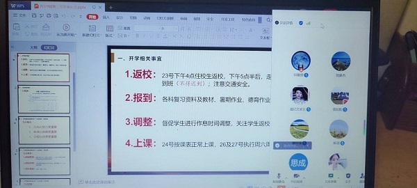 49KN50ZAMUOOQF`8VZWHHAV_tmb.jpg 49KN50ZAMUOOQF`8VZWHHAV_tmb.jpg