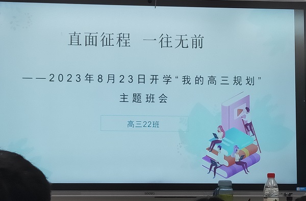 B02A28A229ED4E01BC6BF77F26A8BB5C.jpg B02A28A229ED4E01BC6BF77F26A8BB5C.jpg