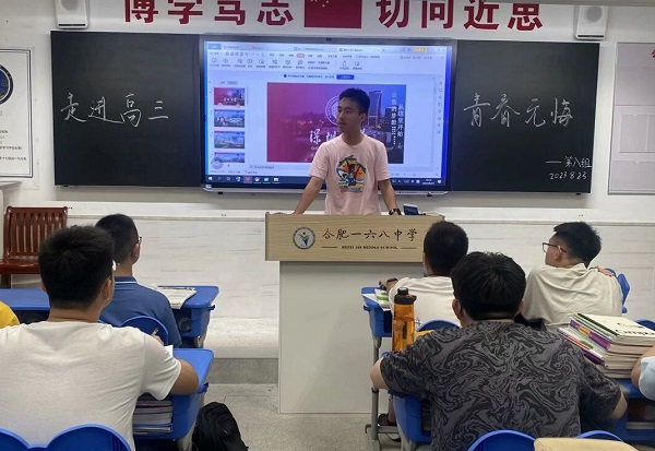 QQ图片20230824084552.jpg QQ图片20230824084552.jpg